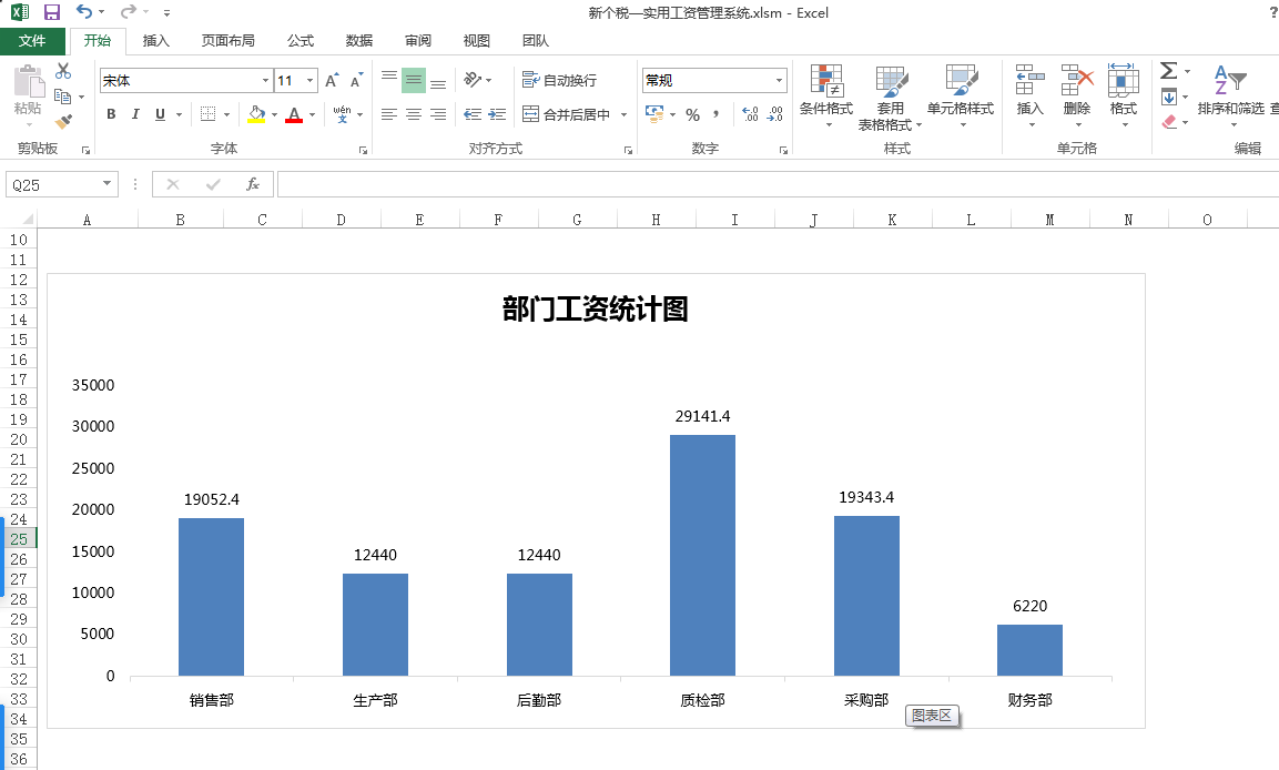 Excel����D