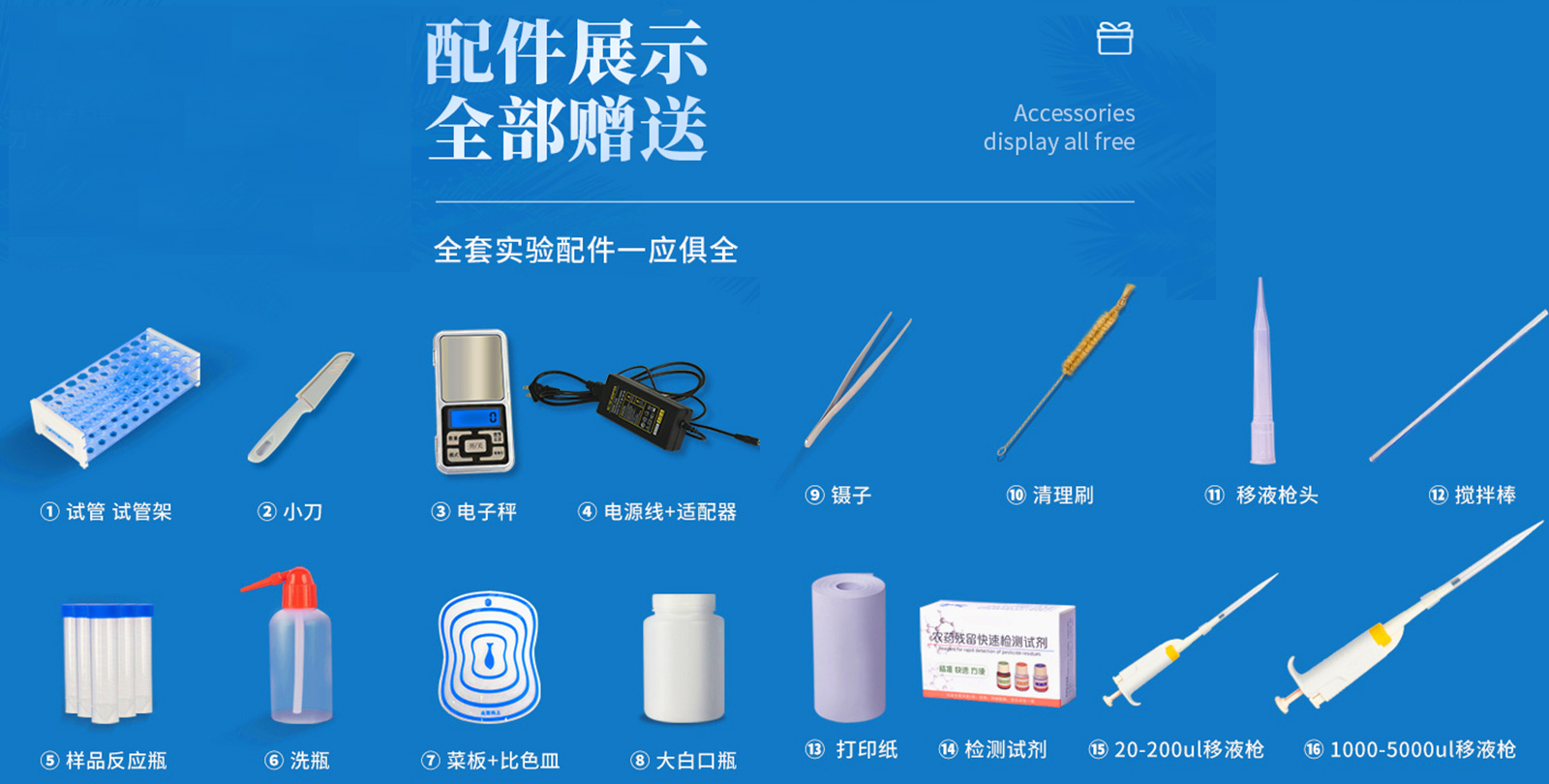 手動(dòng)壓片機(jī) YT-SP-30TB